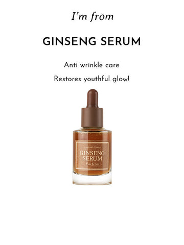 I’m from Ginseng Serum 30ml
