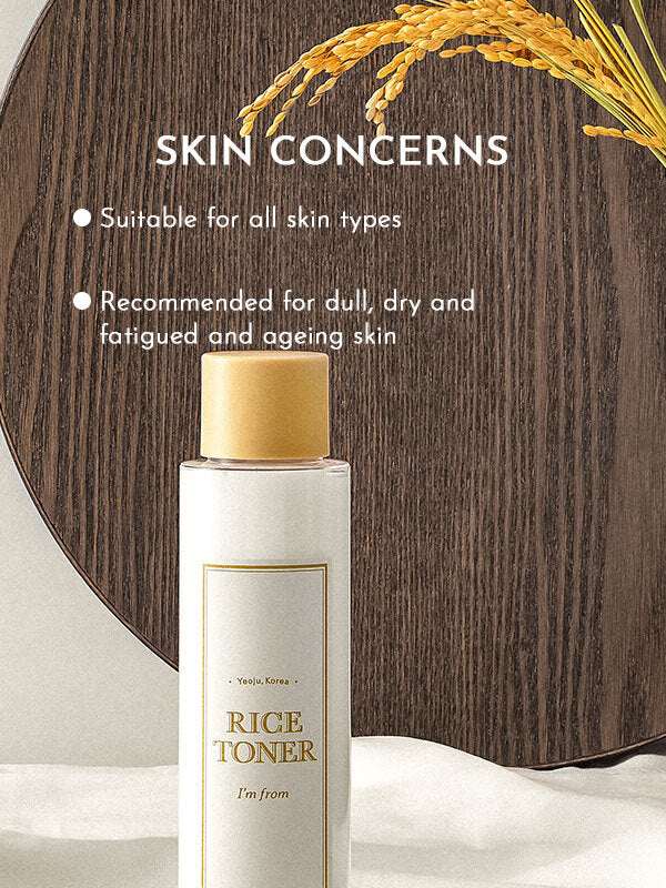I’m from Rice Toner 150ml