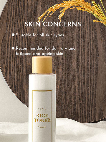 I’m from Rice Toner 150ml