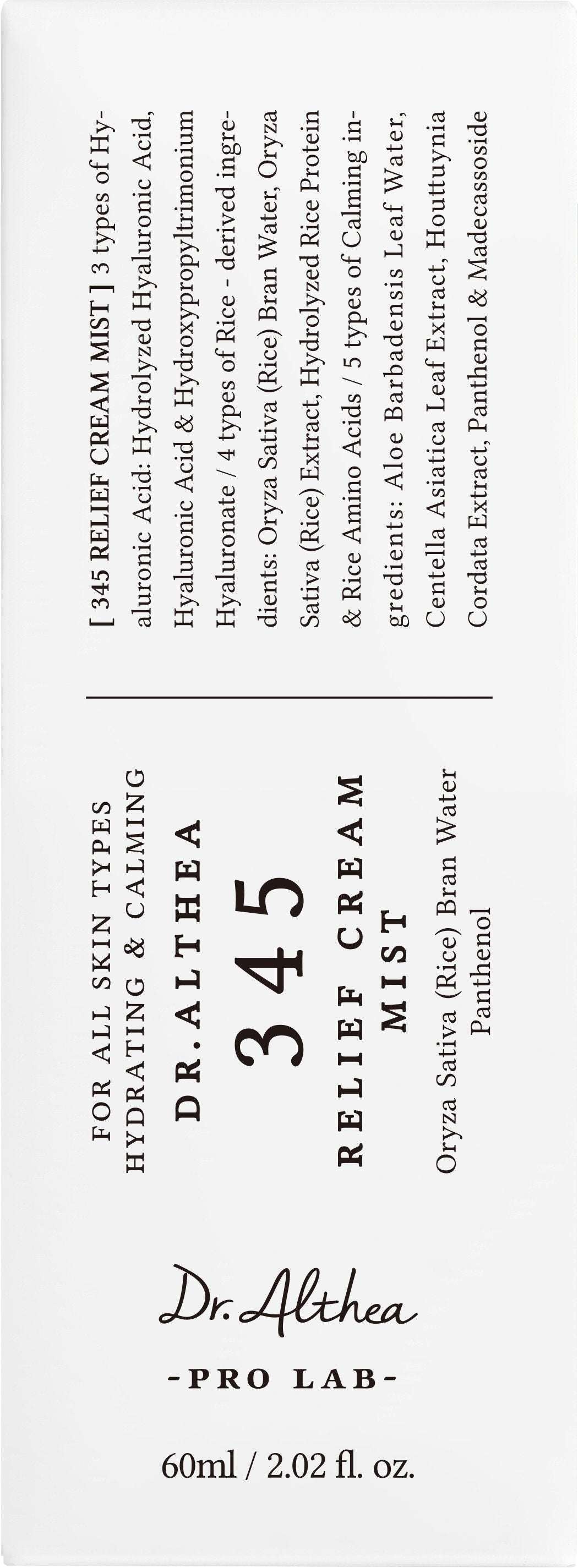 Dr.Althea 345 Relief Cream Mist 60ml - Packaging