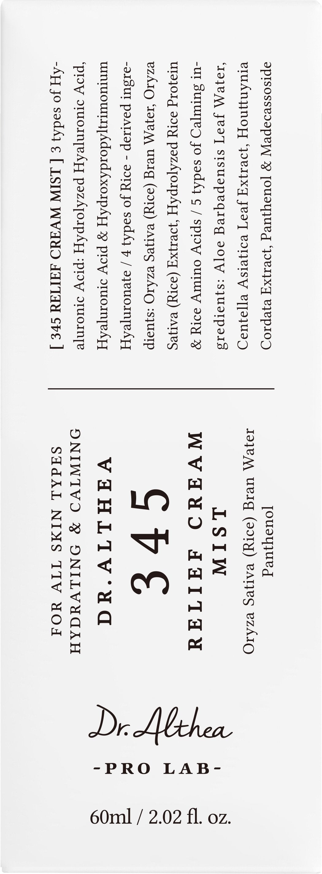 Dr.Althea 345 Relief Cream Mist 60ml - Packaging