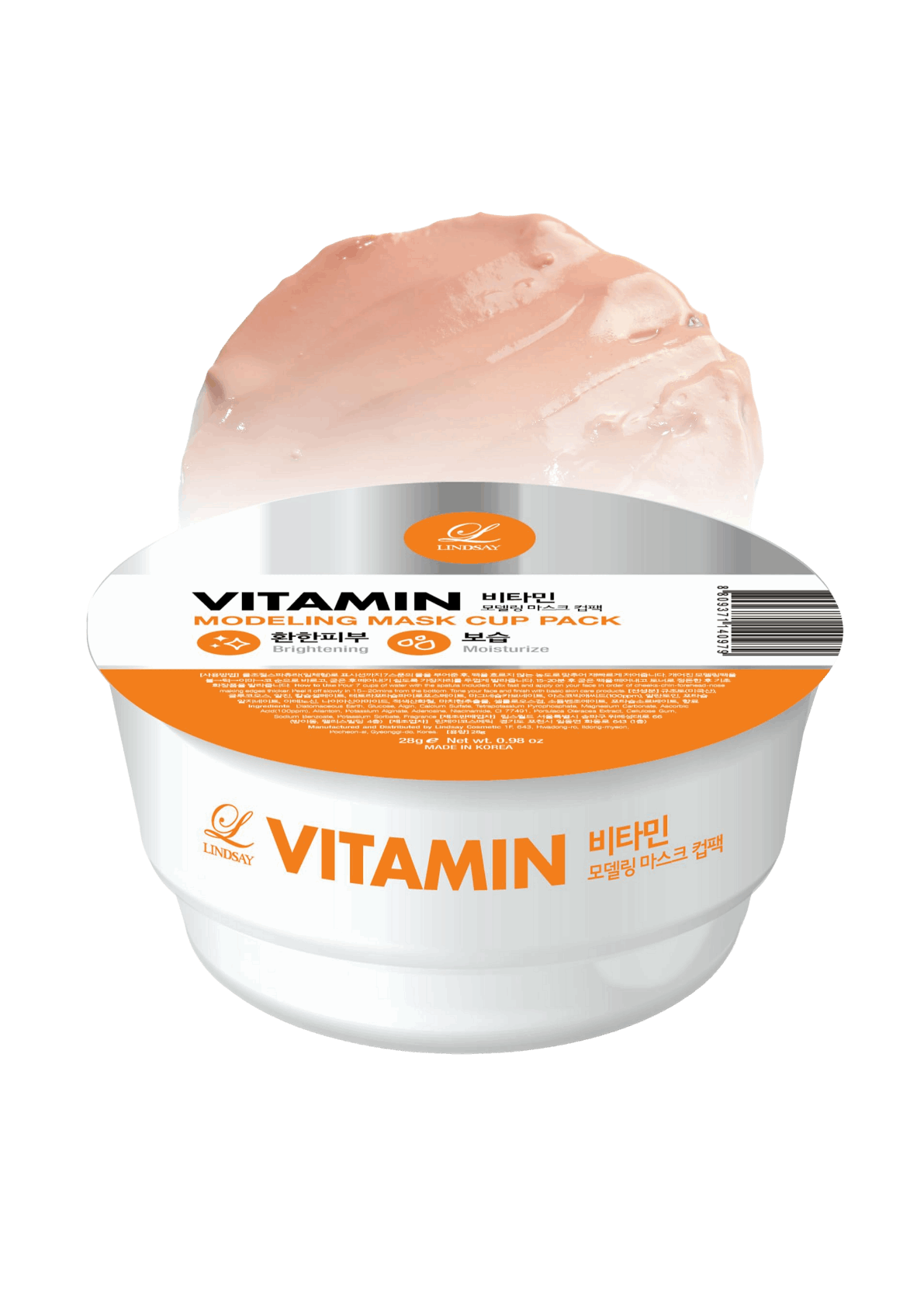 Lindsay Vitamin Modeling Mask – Brightening & Glow-Boosting Korean Rubber Mask