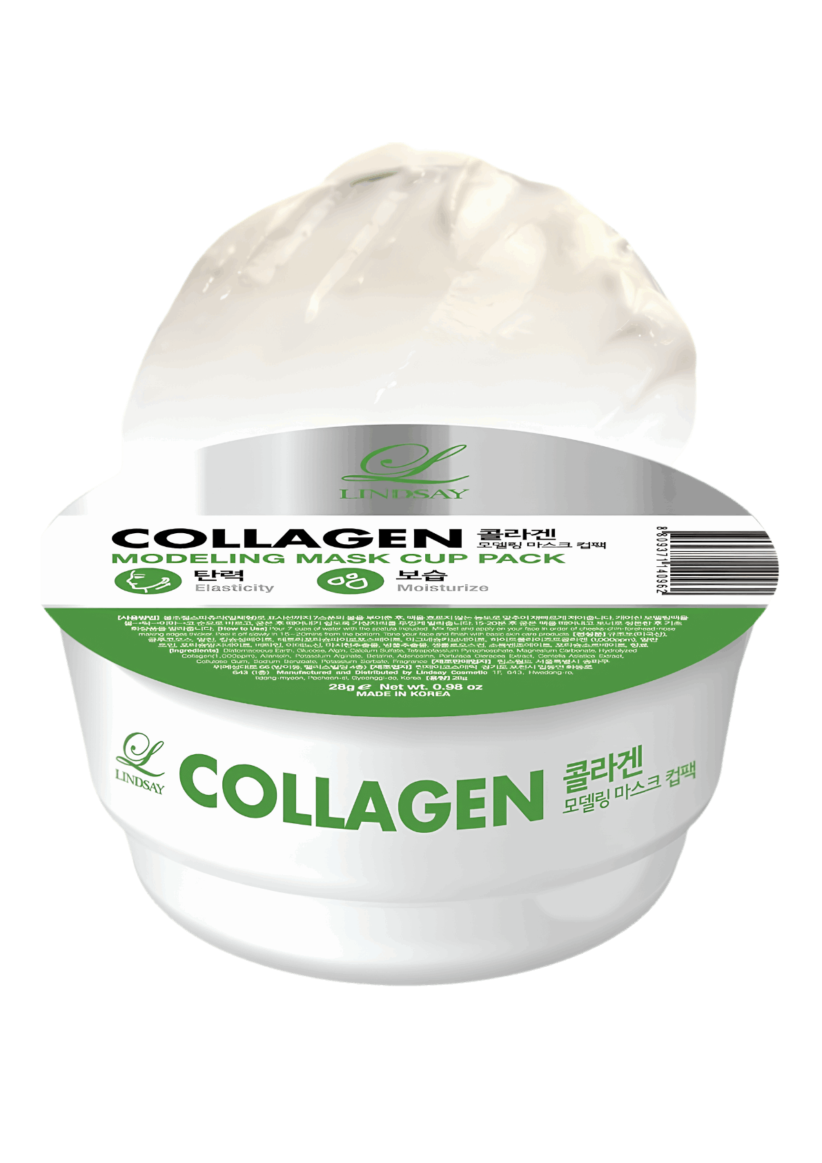Lindsay Collagen Modeling Mask – Firming & Hydrating Korean Rubber Mask