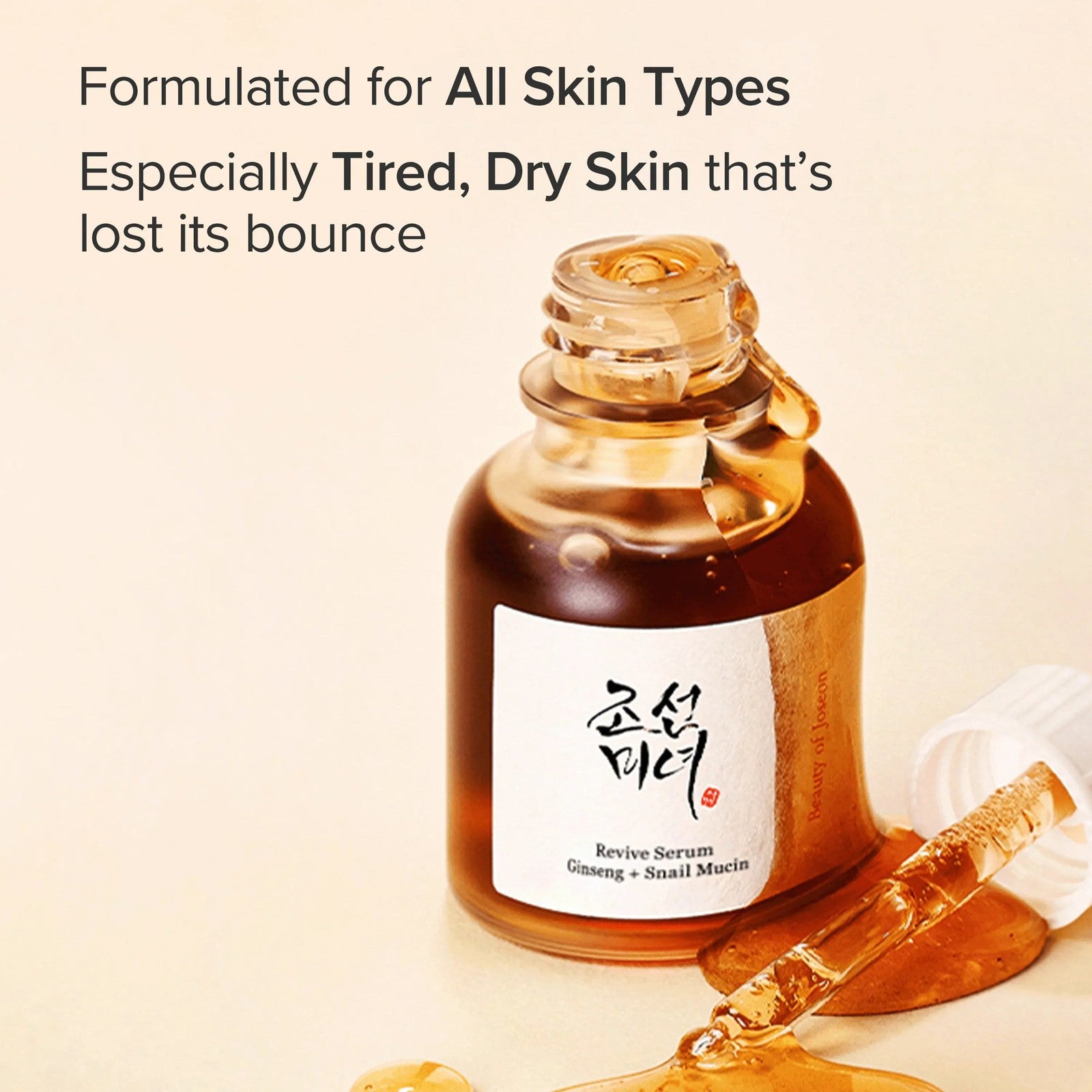 BOJ Revive Serum - Detail
