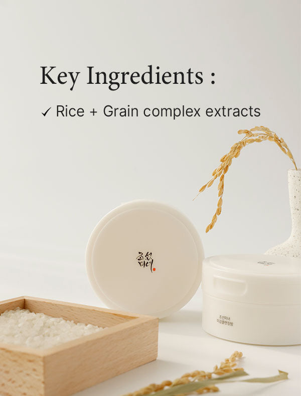 Beauty of Joseon Radiance Cleansing Balm 100ml